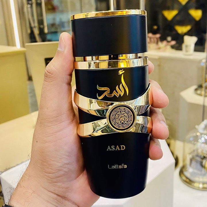 Combo Perfumes Arabes Exclusivos